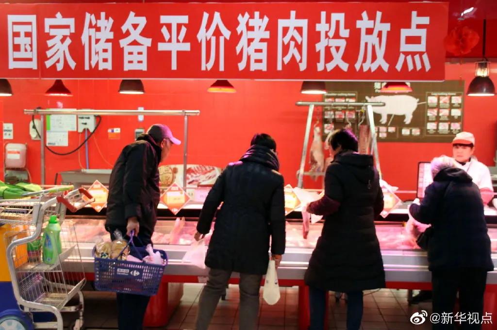 微信图片_20210203055800.jpg