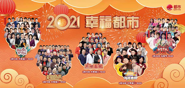 微信图片_20210209224945_副本.jpg