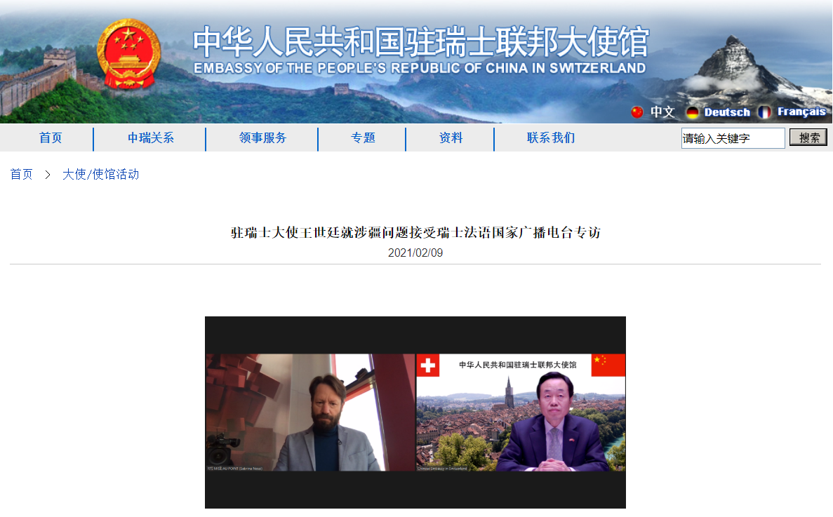 微信截图_20210210075605.png