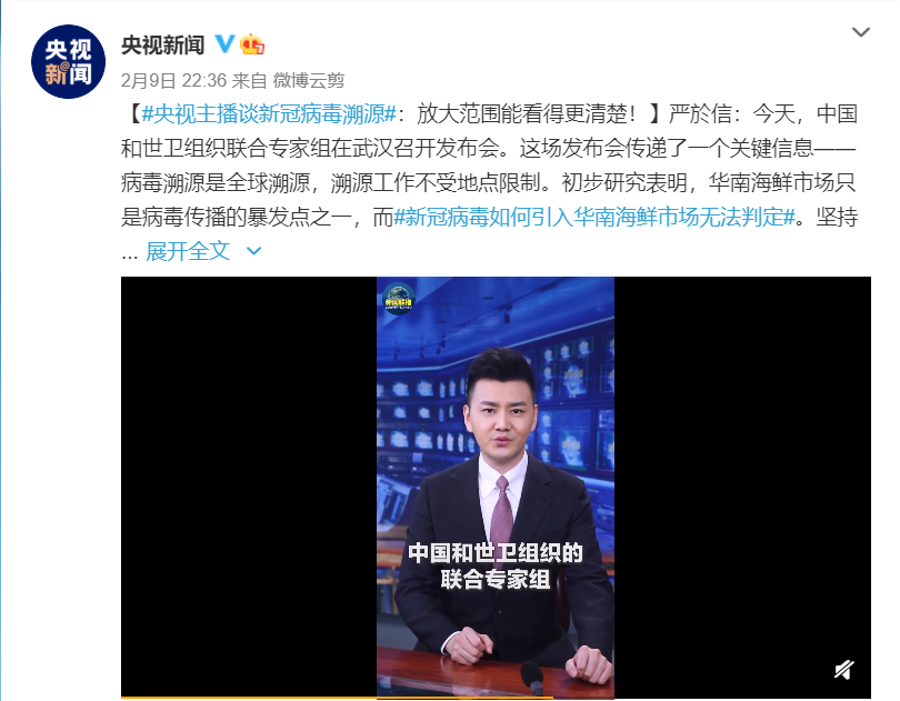 微信截图_20210210104042.png