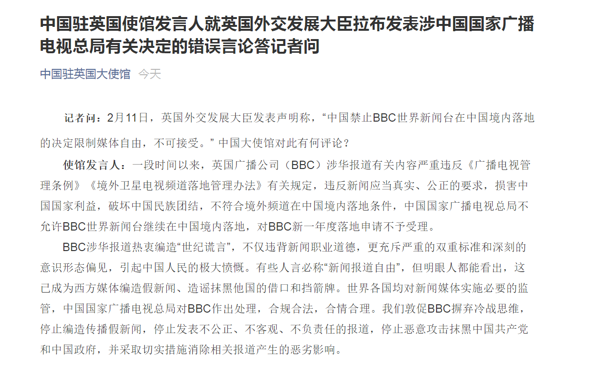 微信截图_20210212174930.png