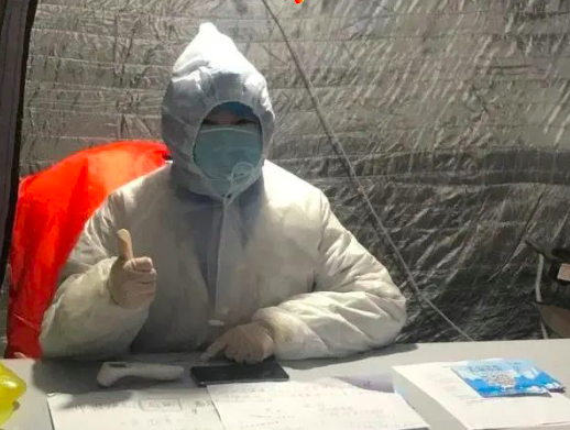 屏幕快照 2021-02-12 上午9.07.59.png