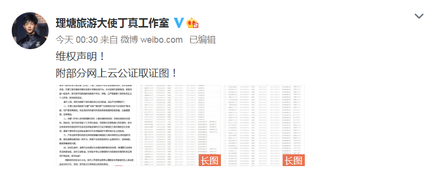 微信截图_20210223132447.png