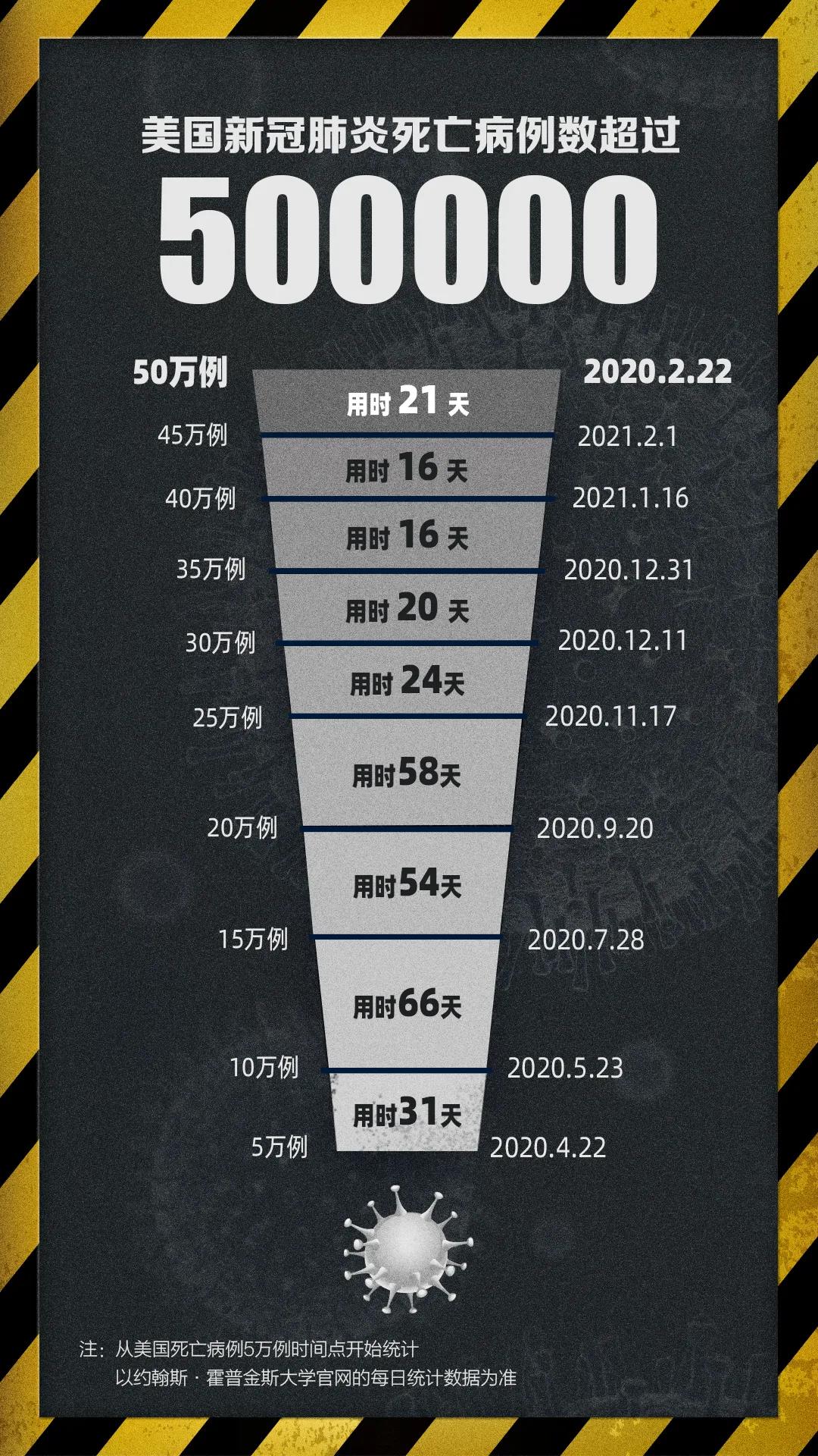 微信图片_20210224061003.jpg