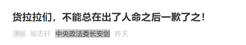 微信截图_20210225072846.png
