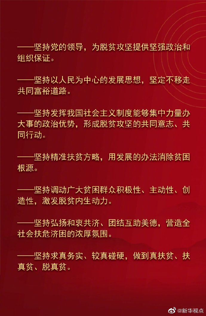 001R0E0aly1gnzmmpg89dj60ku0vygwp02.jpg