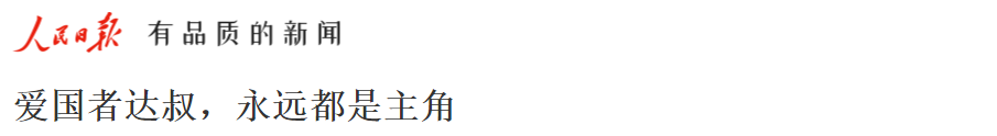 微信截图_20210228073552.png