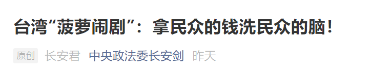 微信截图_20210304073942.png
