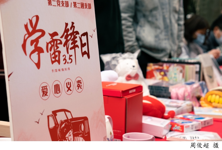 3078959_w750.jpg 3078959_w750.jpg