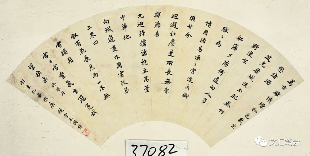 称兄道弟.jpg