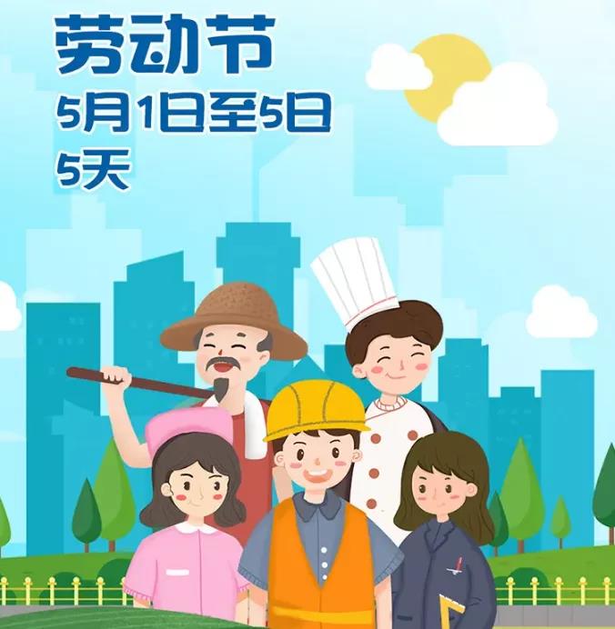 微信图片_20210310101250.jpg
