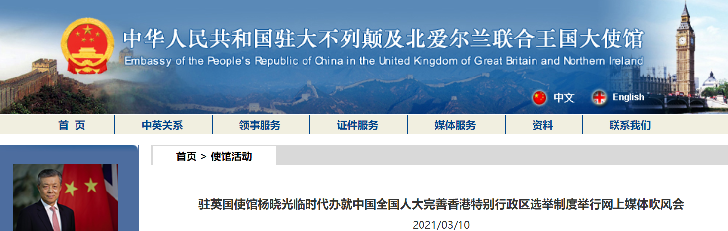 微信截图_20210310104127.png