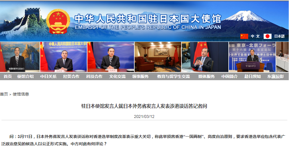 微信截图_20210312145533.png