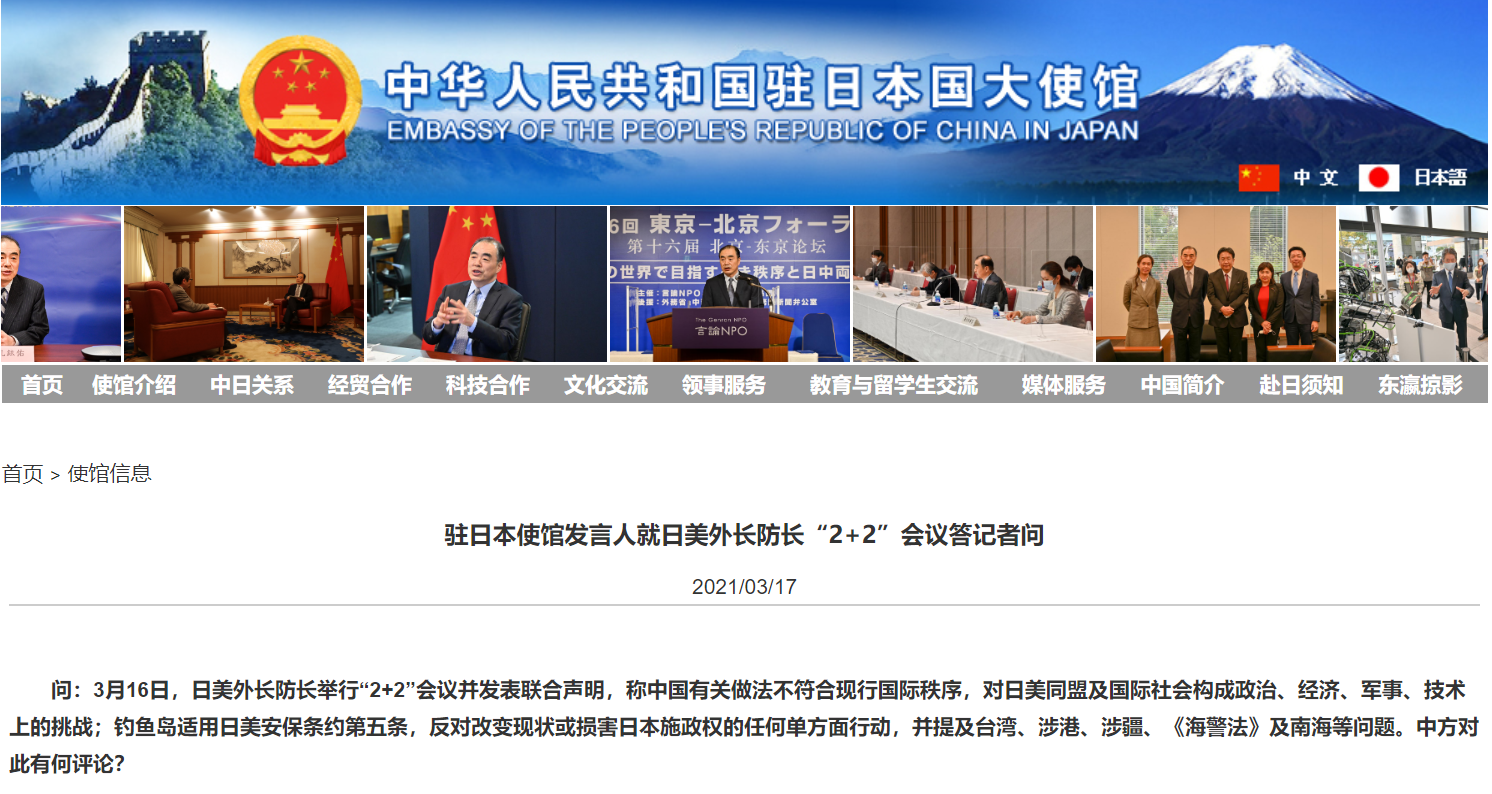 微信截图_20210318073646.png
