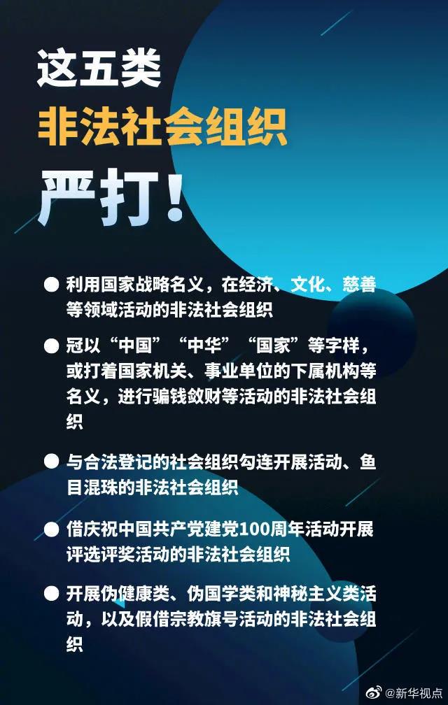 微信图片_20210321060100.jpg