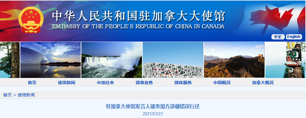 微信截图_20210323090934.png