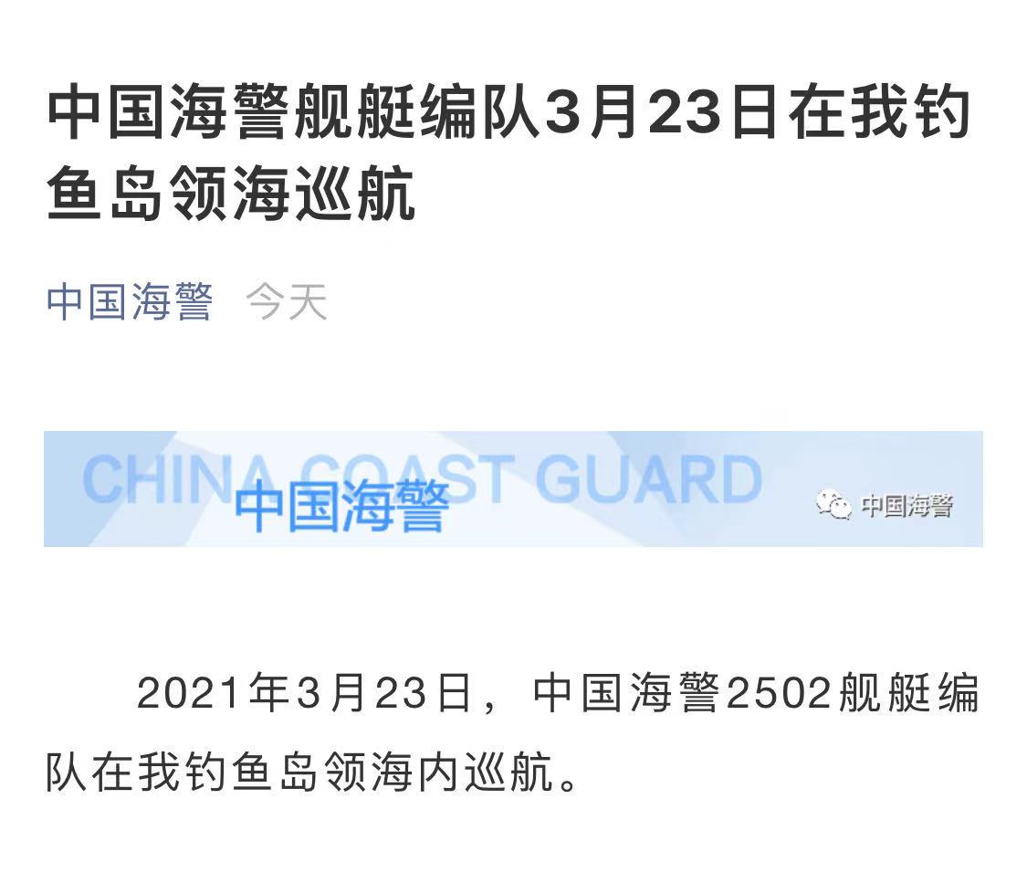 微信图片_20210323161937.jpg