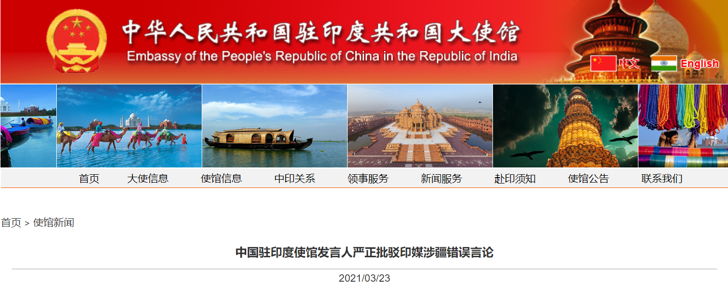 微信截图_20210324064512.png