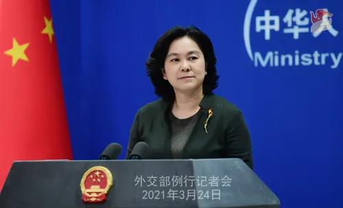 微信图片_20210325055334.jpg