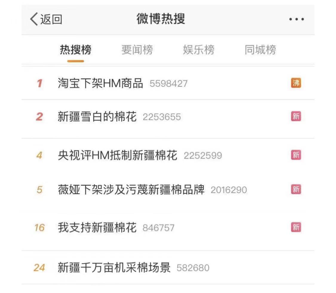 微信图片_20210325095138.jpg
