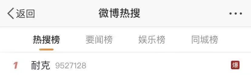 微信图片_20210325095635.jpg