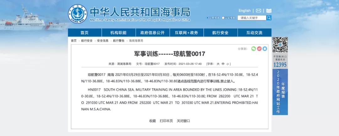 微信图片_20210328060450.jpg