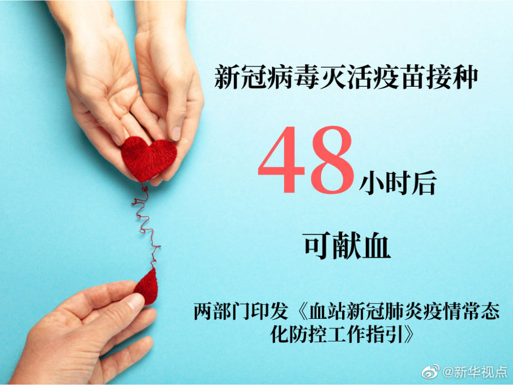 微信图片_20210328070500.jpg