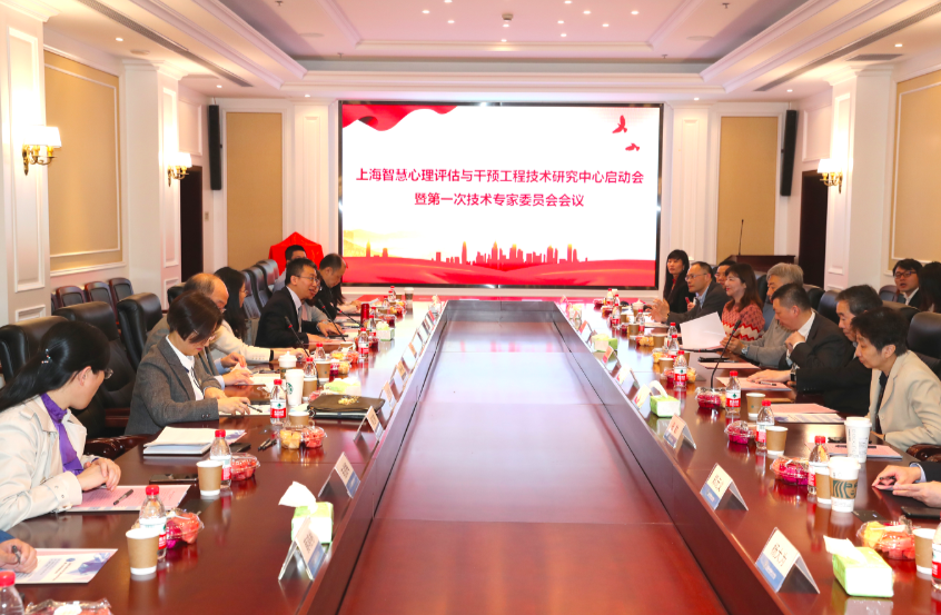 屏幕快照 2021-04-17 下午2.32.11.png