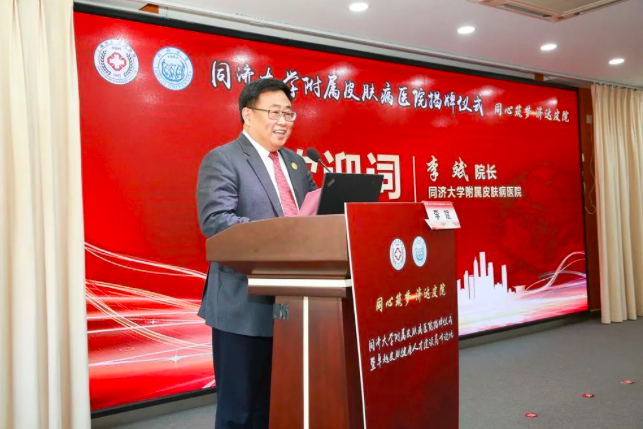 屏幕快照 2021-04-18 下午4.32.59.png