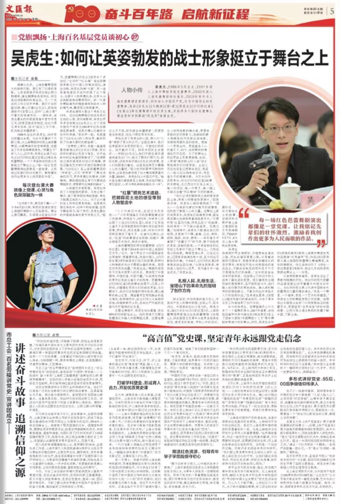 微信图片_20210426073404.jpg