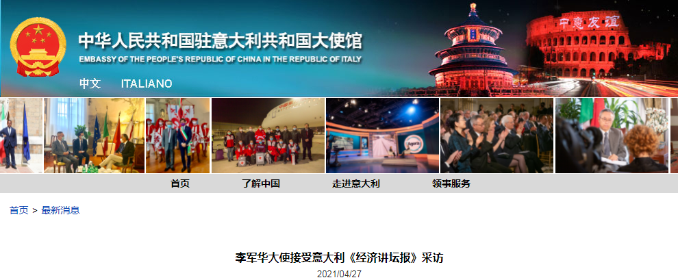 微信截图_20210427090242.png
