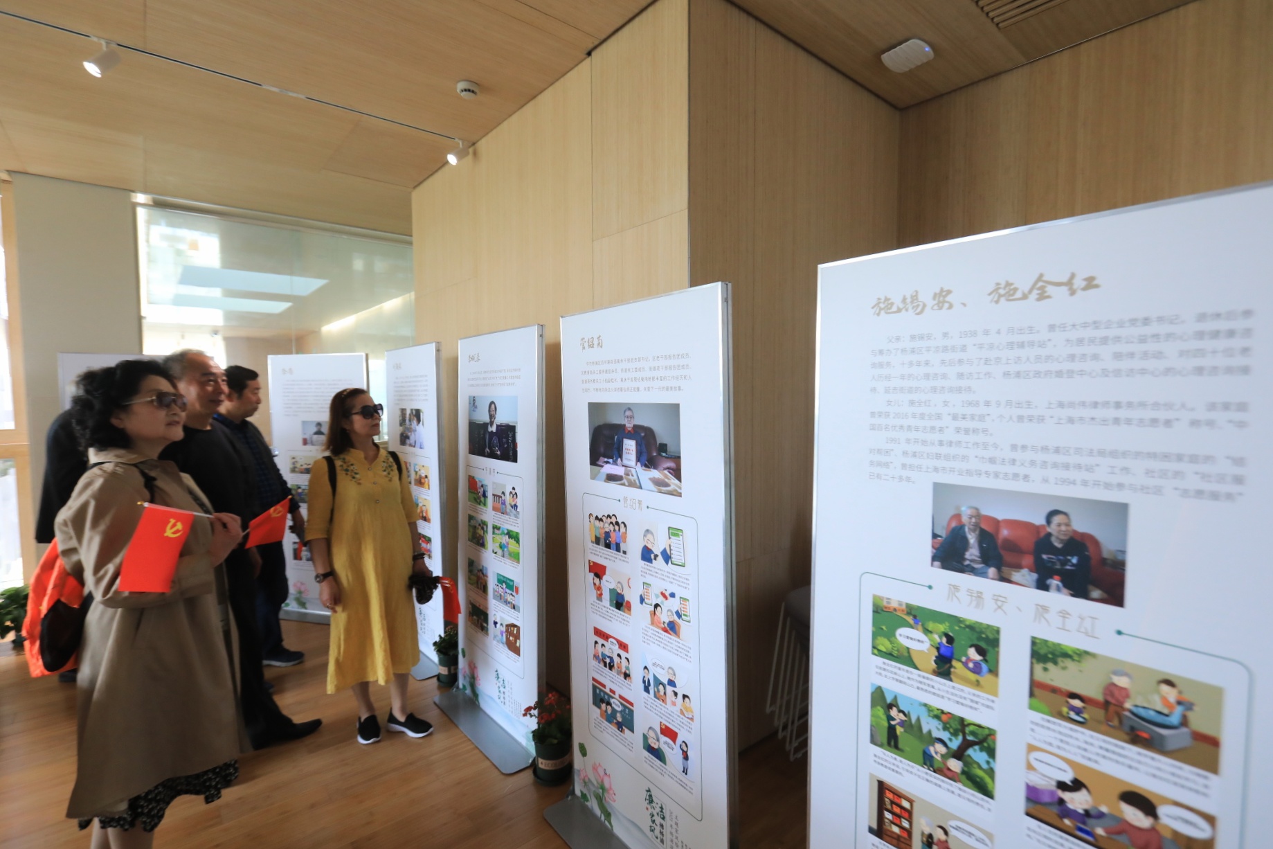 WechatIMG36.jpeg WechatIMG36.jpeg