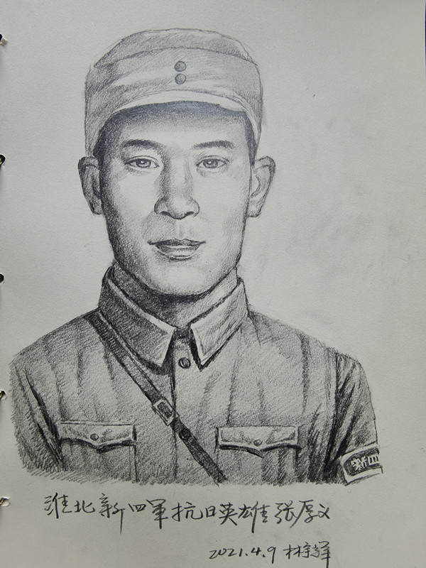 微信图片_20210506124545.jpg 微信图片_20210506124545.jpg