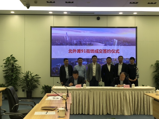 C048D96B-5EBE-4FC6-B0F4-2358C635B4A9.jpeg C048D96B-5EBE-4FC6-B0F4-2358C635B4A9.jpeg