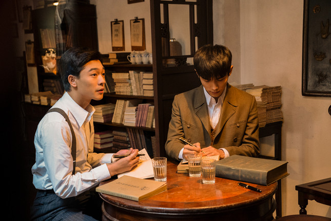 3、电影《1921》张宥浩饰任弼时、赵弈钦饰萧劲光_副本.jpg 3、电影《1921》张宥浩饰任弼时、赵弈钦饰萧劲光_副本.jpg