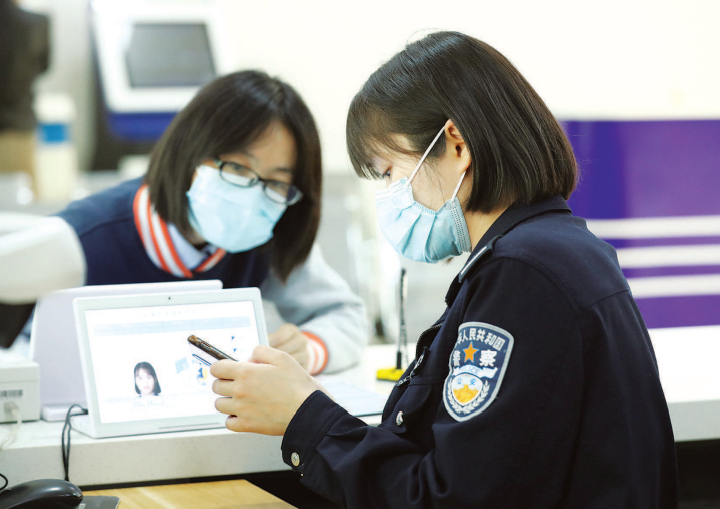 微信截图_20210514105015.png 微信截图_20210514105015.png