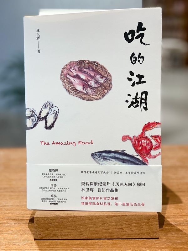 修改后-3.JPG
