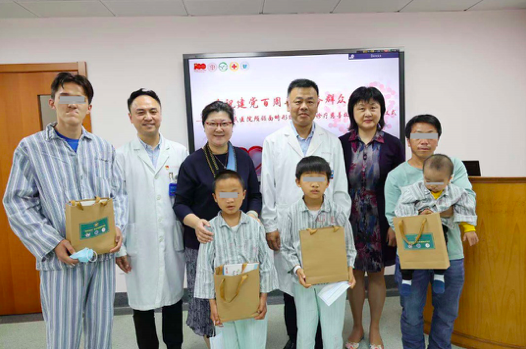 屏幕快照 2021-06-01 上午10.53.39.png