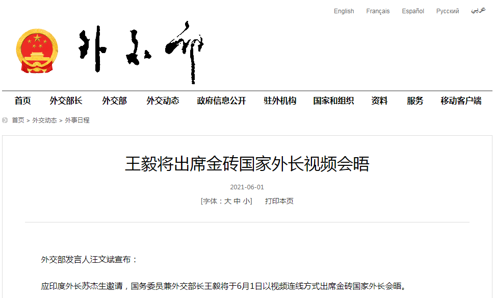 微信截图_20210601154158.png