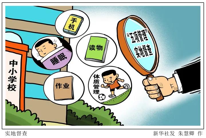 微信图片_20210603060536.jpg