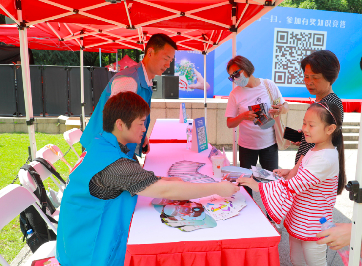 屏幕快照 2021-06-06 下午3.44.04.png