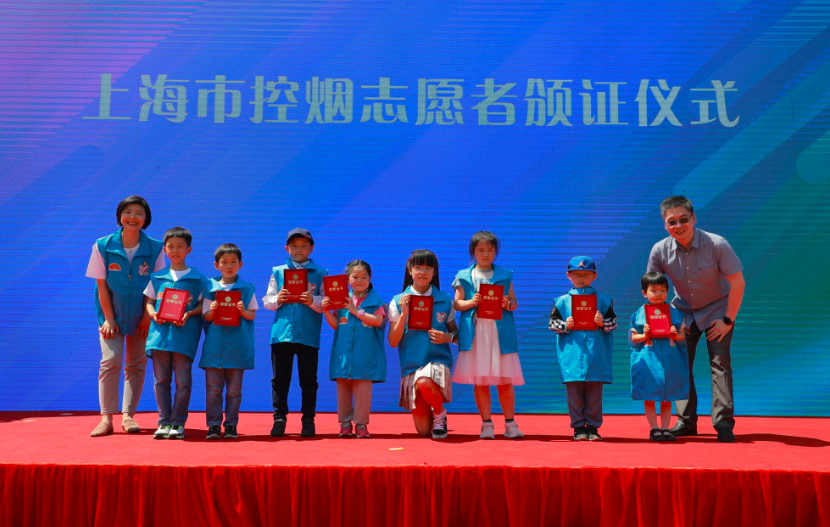 屏幕快照 2021-06-06 下午3.43.56.png