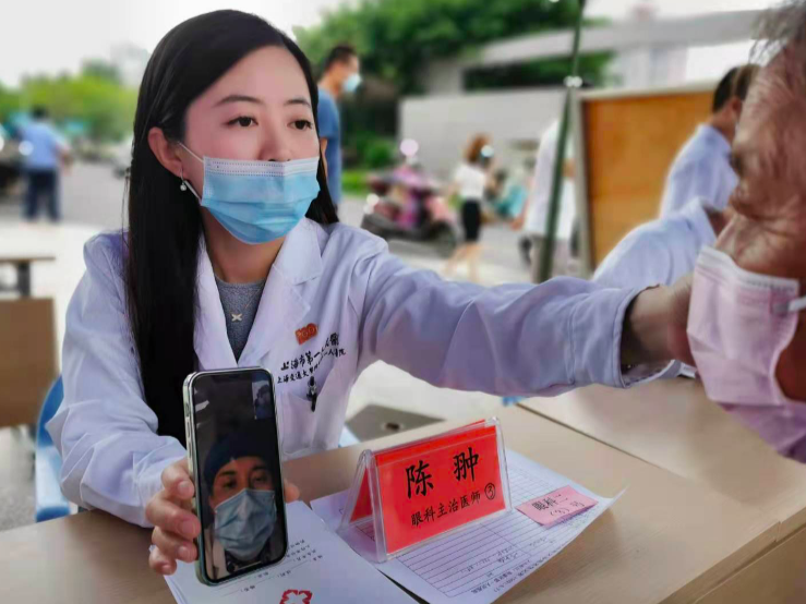 屏幕快照 2021-06-07 下午8.26.03.png