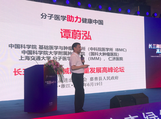 屏幕快照 2021-06-20 下午8.04.41.png