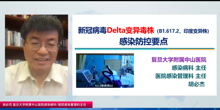 屏幕快照 2021-06-27 下午10.09.38.png