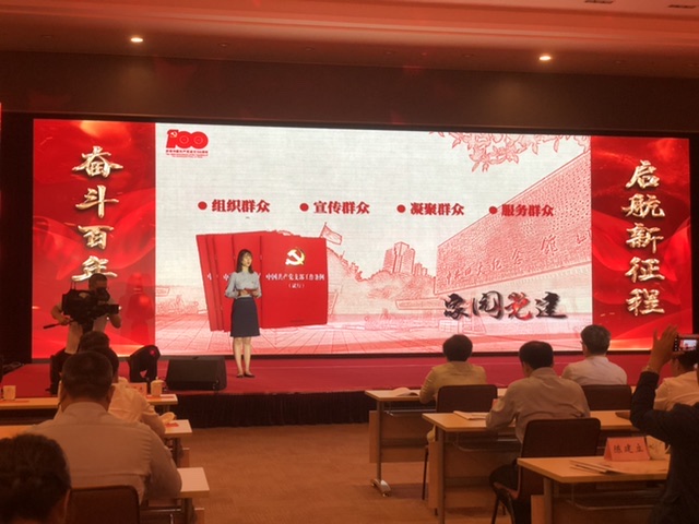 EF6BDFA4-3552-4EB5-9C12-5503612C0BC9.jpeg EF6BDFA4-3552-4EB5-9C12-5503612C0BC9.jpeg