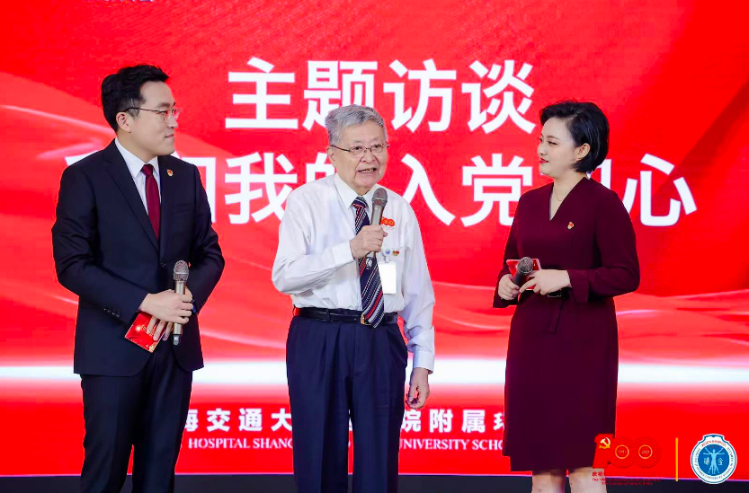 屏幕快照 2021-07-02 下午8.25.34.png