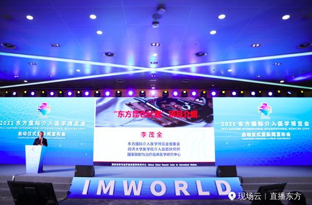 屏幕快照 2021-07-11 下午3.43.13.png 屏幕快照 2021-07-11 下午3.43.13.png