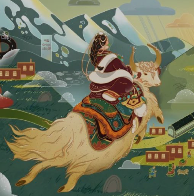 屏幕快照 2021-07-13 02.59.55.png