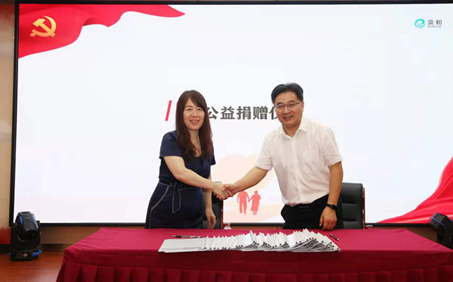 nei  8141ff8509733bc47c_副本.jpg